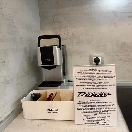 Dunav House 3* 索菲亞