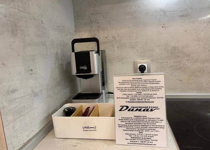 Dunav House 3* ソフィア